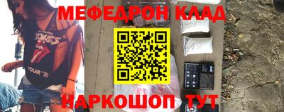 трава Берёзовский