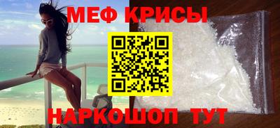 трава Берёзовский