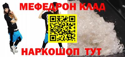 трава Берёзовский