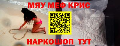 трава Берёзовский