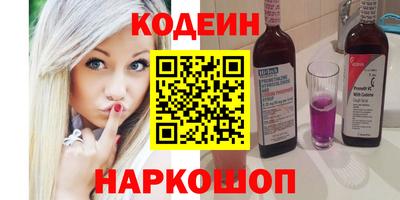трава Берёзовский