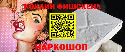 трава Берёзовский