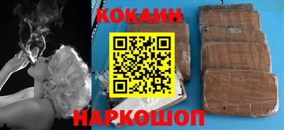 трава Берёзовский