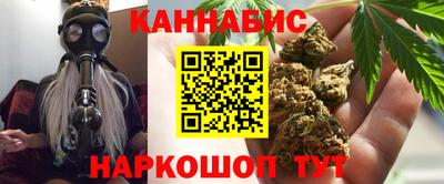 твердый Беслан