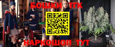 трава Берёзовский