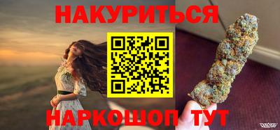 трава Берёзовский