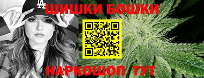 трава Берёзовский
