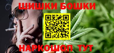 трава Берёзовский
