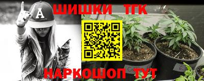 трава Берёзовский