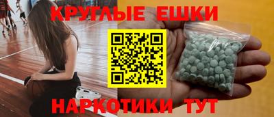 твердый Беслан