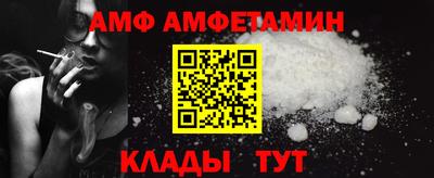 трава Берёзовский