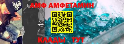 трава Берёзовский