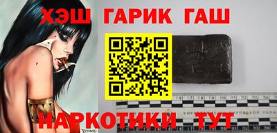 твердый Беслан