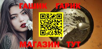 твердый Беслан