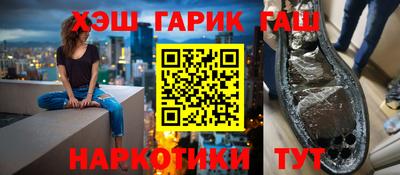 твердый Беслан