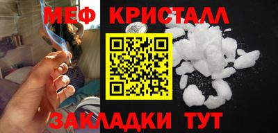 трава Берёзовский