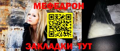 трава Берёзовский