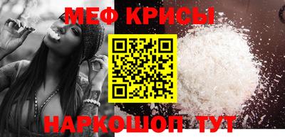 твердый Беслан