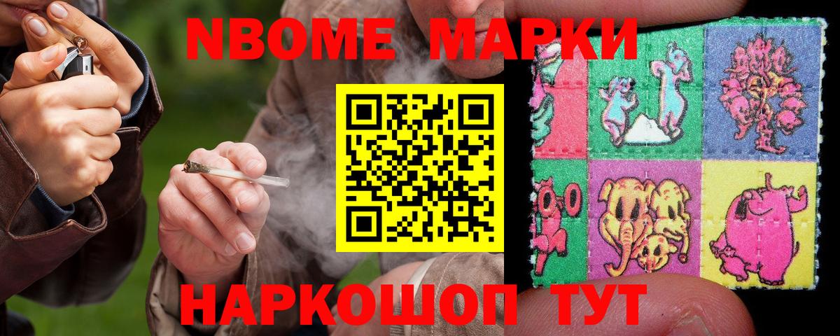 LSD-25 экстази кислота Канаш